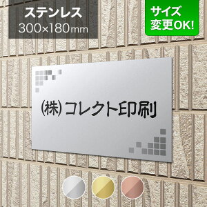 Ŕ XeX 300×180mm TCYύXOK ЊŔ  @l ItBX Ŕv[g \D Ap[gŔ }V Xܗp I[_[Ch _fUC BRDM-S-N8