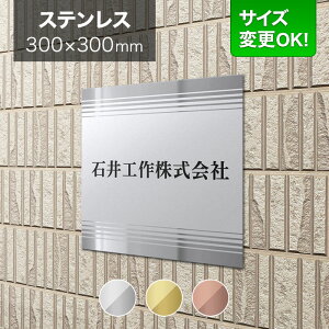 Ŕ XeX 300mmp TCYύXOK Е\D  @l ItBX Ŕv[g \D Ap[gŔ }V Xܗp I[_[Ch BRTO-S-N2