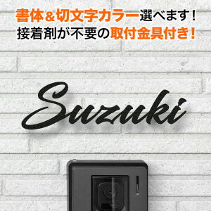 \D ؂蕶 ACA tt ˌ ML XeX  I[_[  KMIR-BK-N11