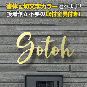 \D ؂蕶 ACA tt ˌ XeX S[h ML  KMIR-GD-N12