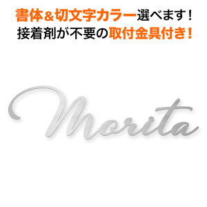 \D ؂蕶 ACA tt ˌ XeX ML  KMIR-SH-N14
