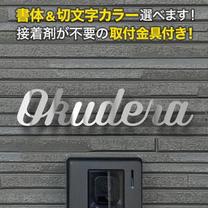 \D ؂蕶 ACA tt ˌ XeX _ȕML  킢 KMIR-SM-N8