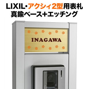 \D ANVB2^ NV @\和 ˌ ^J S[h ԕ t[ 킢  NTA2-GF-N24