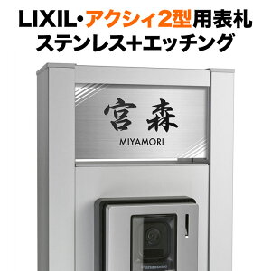 \D ANVB2^ NV @\和 ˌ XeX Gb`O Vv_ NTA2-SF-N20