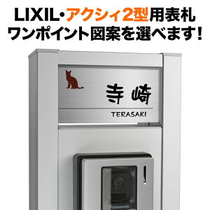 \D ANVB2^ NV @\和 ˌ LfUC ˂ XeX Gb`O NTA2-SF-N21