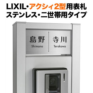 \D ANVB2^ NV @\和 ˌ XeX Gb`O 񐢑їp NTA2-SF-N23
