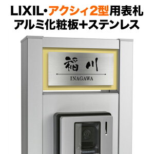 \D ANVB2^ NV @\和 ˌ XeX A~ϔ Vv NTA2-TC3-SF-N1