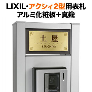 \D ANVB2^ NV @\和 ˌ ^J S[h A~ϔ m̏g NTA2-TC5-GF-N4