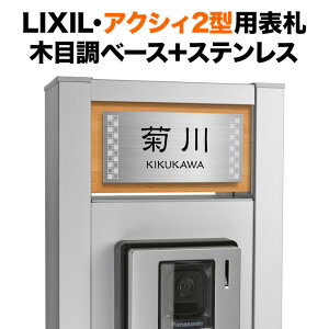 \D ANVB2^ NV @\和 ˌ ؖڒR[g ؐ̕ A~ϔ XeX _ NTA2-TCD6-SF-N3