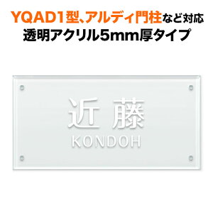 \D l AfB和/YQAD1^ȂǑΉ @\和p ˌ ANEKX 200×100 VvfUC  ` 4_rX~ߎ SIF-A-1