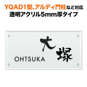 \D l AfB和/YQAD1^ȂǑΉ @\和p ˌ ANEKX 200×100 VvfUC  ` 4_rX~ߎ SIF-A-5