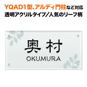 \D l AfB和/YQAD1^ȂǑΉ @\和p ˌ ANEKX 200×100 t [t  ` 4_rX~ߎ SIF-A-N3