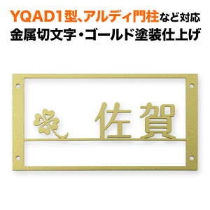 \D l AfB和/YQAD1^ȂǑΉ @\和 ؂蕶 ACA  ˌ XeX S[h ` 4_rX~ߎ SIF-KMIR-GD-N2