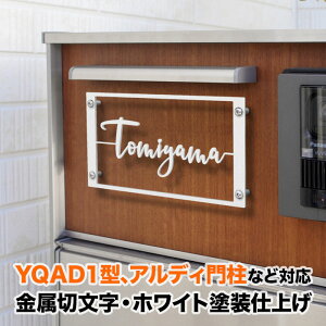 \D l AfB和/YQAD1^ȂǑΉ @\和 ؂蕶 ML ˌ XeX  ` 4_rX~ߎ SIF-KMIR-WT-N3