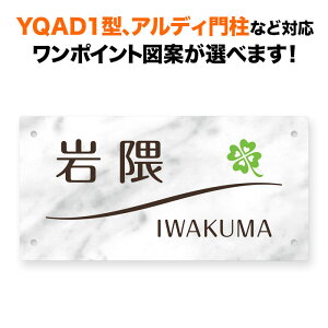 \D l AfB和/YQAD1^ȂǑΉ @\和p ˌ A~ϔ AR[gv[g^Cv 嗝Β 200×100 lt̃N[o[  ` 4_rX~ߎ SIF-R2-N48
