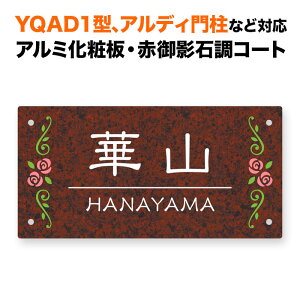 \D l AfB和/YQAD1^ȂǑΉ @\和p ˌ A~ϔ AR[gv[g^Cv 200×100 Ԍe oiKNj̉ԕ  ` 4_rX~ߎ SIF-R7-N49