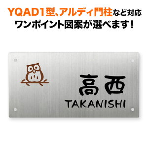 \D l AfB和/YQAD1^ȂǑΉ @\和p ˌ XeX p^{ 200×100 tNE̐} VvfUC  ` 4_rX~ߎ SIF-S-N1
