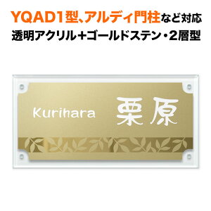 \D l AfB和/YQAD1^ȂǑΉ @\和p ˌ S[hXeX AN 200×100 [t tσfUC   ` 4_rX~ߎ SIF-A-FBDG-N2