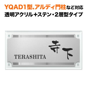 \D l AfB和/YQAD1^ȂǑΉ @\和p ˌ XeX AN 200×100   ` 4_rX~ߎ SIF-A-FBDS-N1