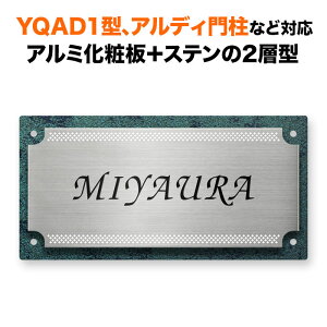 \D l AfB和/YQAD1^ȂǑΉ @\和p ˌ XeX A~ϔ 200×100 _ m   ` 4_rX~ߎ SIF-TCD1-SF-N5