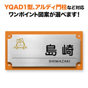 \D l AfB和/YQAD1^ȂǑΉ @\和p ˌ XeX A~ϔ 200×100 tNEij 킢  ` 4_rX~ߎ SIF-TC4-SF-N6