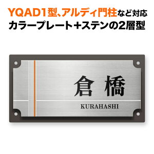 \D l AfB和/YQAD1^ȂǑΉ @\和p ˌ XeX A~ϔ 200×100 _   ` 4_rX~ߎ SIF-TC5-SF-N4