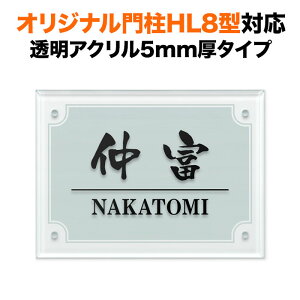 \D l IWi和HL8^Ή @\和p ˌ ANEKX 150×110 VvfUC  ` 4_rX~ߎ SIHL8-A-N5