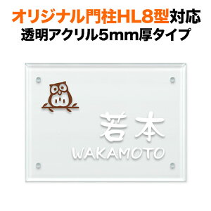 \D l IWi和HL8^Ή @\和p ˌ ANEKX 150×110 tNE̐} VvfUC  ` 4_rX~ߎ SIHL8-A-N6