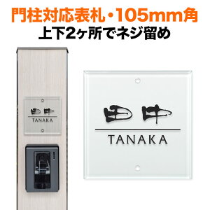 \D @\和p 105mmp 2 ` AN Vv l N{E ѓcY ێO^JM ˌ SIS-A-551