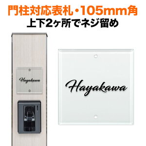\D @\和p 105mmp 2 ` AN ML Vv l N{E ѓcY ێO^JM ˌ SIS-A-SC1