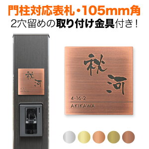 \D @\和p 105mmp tt 2 ` l N{E ѓcY ˌ uY Gb`O Vv_  SIS-BF-N6