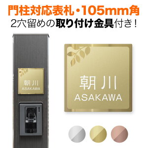 \D @\和p 105mmp tt 2 ` l N{E ѓcY ˌ S[hXeX tϕ [t   SIS-FBDG-N45