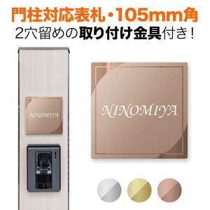 \D @\和p 105mmp tt 2 ` l N{E ѓcY ˌ uYXeX Vv_  SIS-FBDR-N44