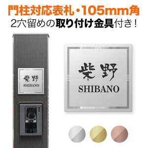 \D @\和p 105mmp tt 2 ` l N{E ѓcY ˌ XeX Vv_  SIS-FBDS-N40