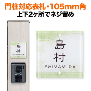 \D @\和p 105mmp 2 ` [t O[ ΐF l N{E ѓcY ˌ SIS-J-92
