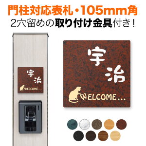 \D @\和p 105mmp tt 2 L ˂ ` Vv l N{E ѓcY ˌ A~ϔ ԌeΒ ԃ~JQ  SIS-R7-N40