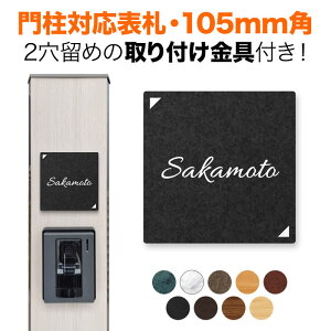 \D @\和p 105mmp tt 2 ` Vv ML l N{E ѓcY ˌ A~ϔ eΒR[g ~JQ  SIS-R8-SC1