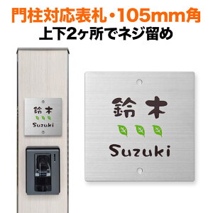 \D @\和p 105mmp 2 ` XeX t [t l N{E ѓcY ێO^JM ˌ SIS-S-552