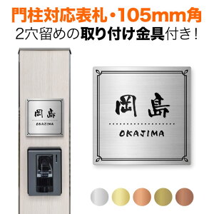 \D @\和p 105mmp tt 2 ` l N{E ѓcY ˌ XeX Gb`O Vv_  SIS-SF-N1