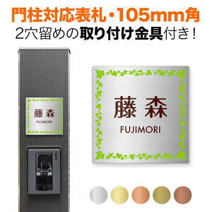 \D @\和p 105mmp tt 2 ` l N{E ѓcY ˌ XeX Gb`O [t tσfUC  SIS-SF-N2