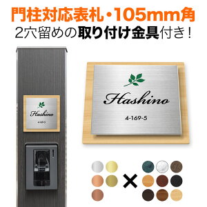 \D @\和p 105mmp tt 2 ` Vv ML l N{E ѓcY ˌ A~ϔ ؖڒ [t t  SIS-TCD18-SF-SC1