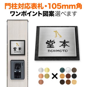\D @\和p 105mmp tt 2 ` Vv l N{E ѓcY ˌ A~ϔ ؖڒ [t t  SIS-TCD8-SF-N4