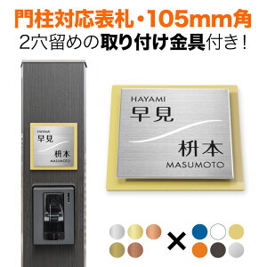 \D @\和p 105mmp tt 2 ` 񐢑їp Vv l N{E ѓcY ˌ A~ϔ  SIS-TC3-SF-N5