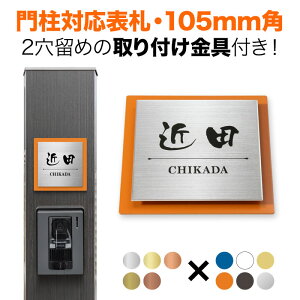 \D @\和p 105mmp tt 2 ` Vv l N{E ѓcY ˌ A~ϔ  SIS-TC4-SF-N1