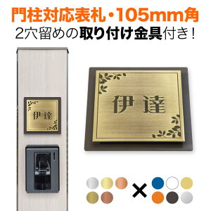\D @\和p 105mmp tt 2 ` l N{E ѓcY ˌ A~ϔ [t t AeB[N  SIS-TC5-IF-N4