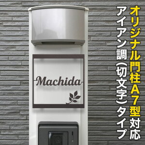 \D l IWi和A7^Ή @\和 ؂蕶 ML ˌ XeX  ` tt SIT4-KMIR-DB-N2