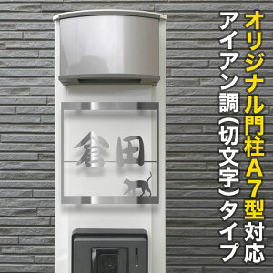 \D l IWi和A7^Ή @\和 ؂蕶  ˌ XeX Li˂j̐}  ` tt SIT4-KMIR-SM-N3