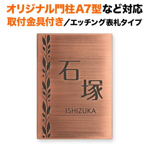 \D l IWi和A7^AXLbg|[3^ȂǑΉ tt @\和p ˌ uY Gb`O 140×100 140mm×100mm tϕ [t   ` 4_r