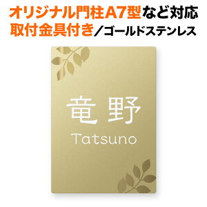 \D l IWi和A7^AXLbg|[3^ȂǑΉ tt @\和p ˌ S[hXeX 140×100 140mm×100mm tϕ [t   c^ ` 4_