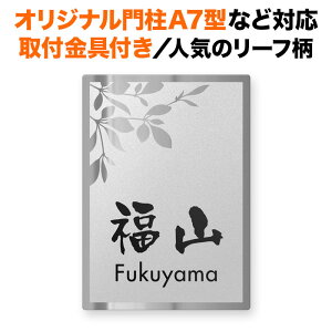 \D l IWi和A7^AXLbg|[3^ȂǑΉ tt @\和p ˌ XeX 140×100 140mm×100mm tϕ [t   c^ ` 4_rX~ 